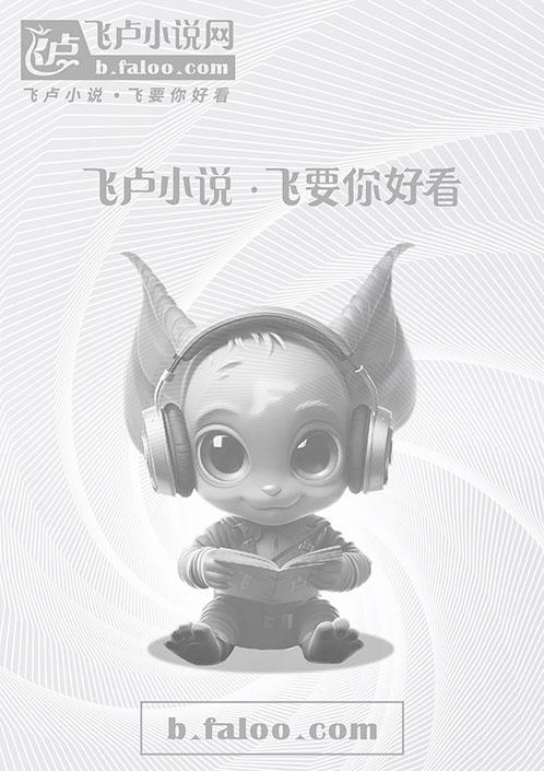 红楼：参军归来，贾符要夺我军功