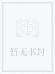地海燃灯